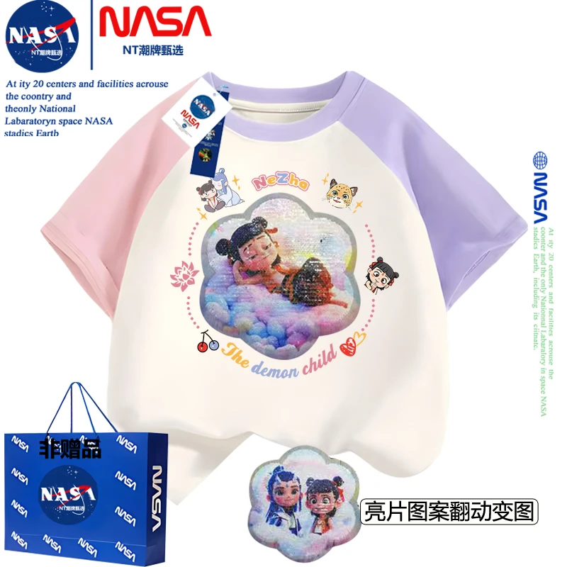 NASA哪吒敖丙亮片节奏翻转变图案男女童拼色儿童夏季纯棉短袖T恤