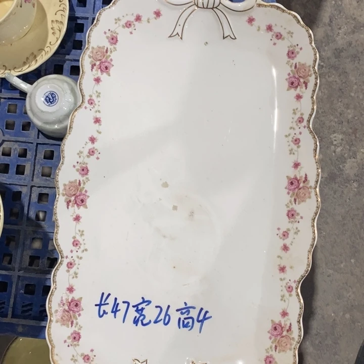 瓷片一个，1111111111121带礼盒，111