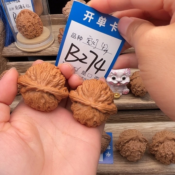 吊坠文玩核桃宫灯43