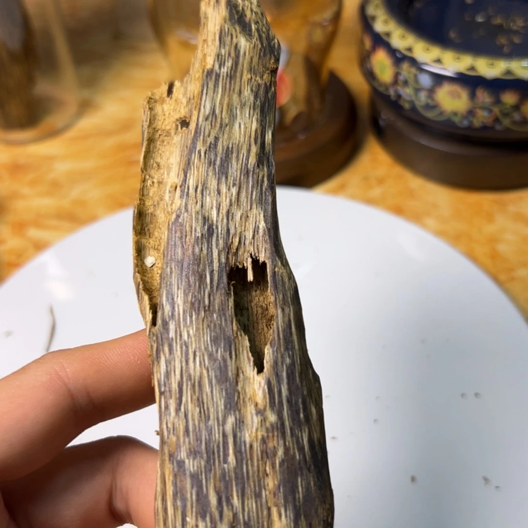 爱***具沉香碎屑沉香天然蚂蚁虫漏