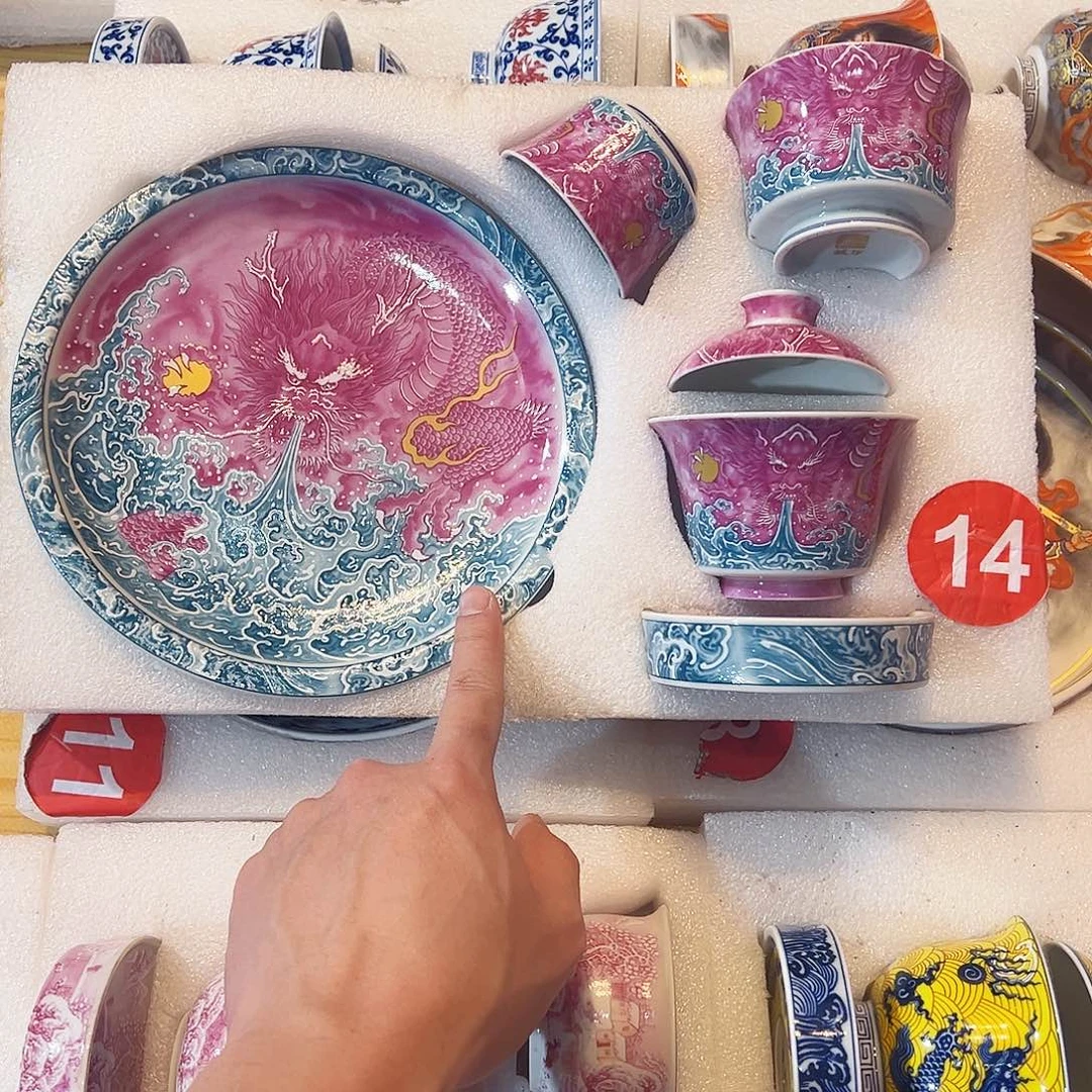 @***7胭脂红龙五件套7282828