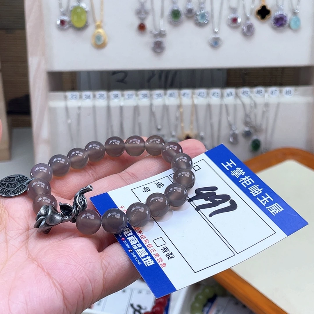 玛瑙/玉髓未镶嵌手链