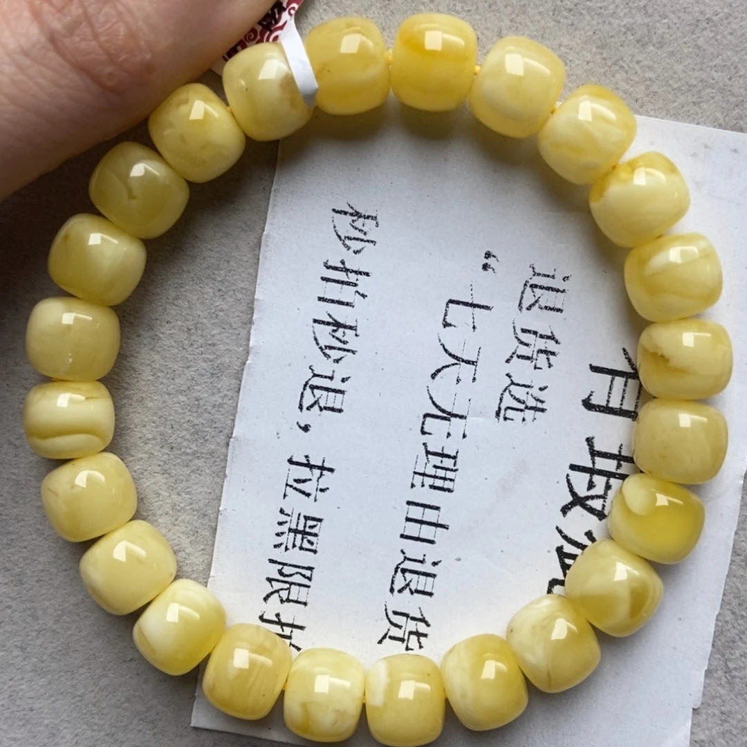 蜜蜡未镶嵌珠宝奇石6