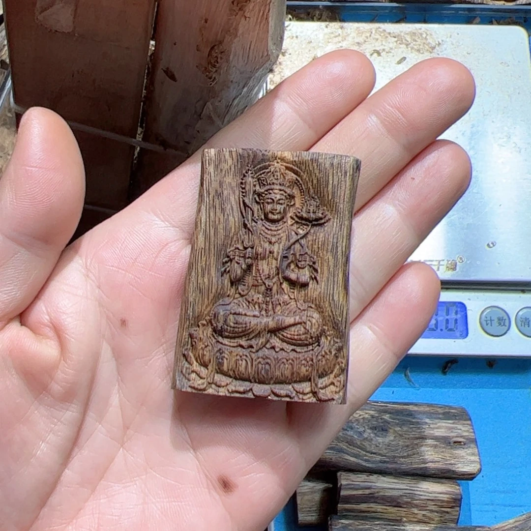 沉香吊坠白棋虚空藏菩萨12.6克