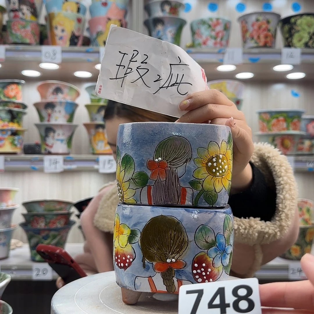 摆件陶瑕疵瑕疵748