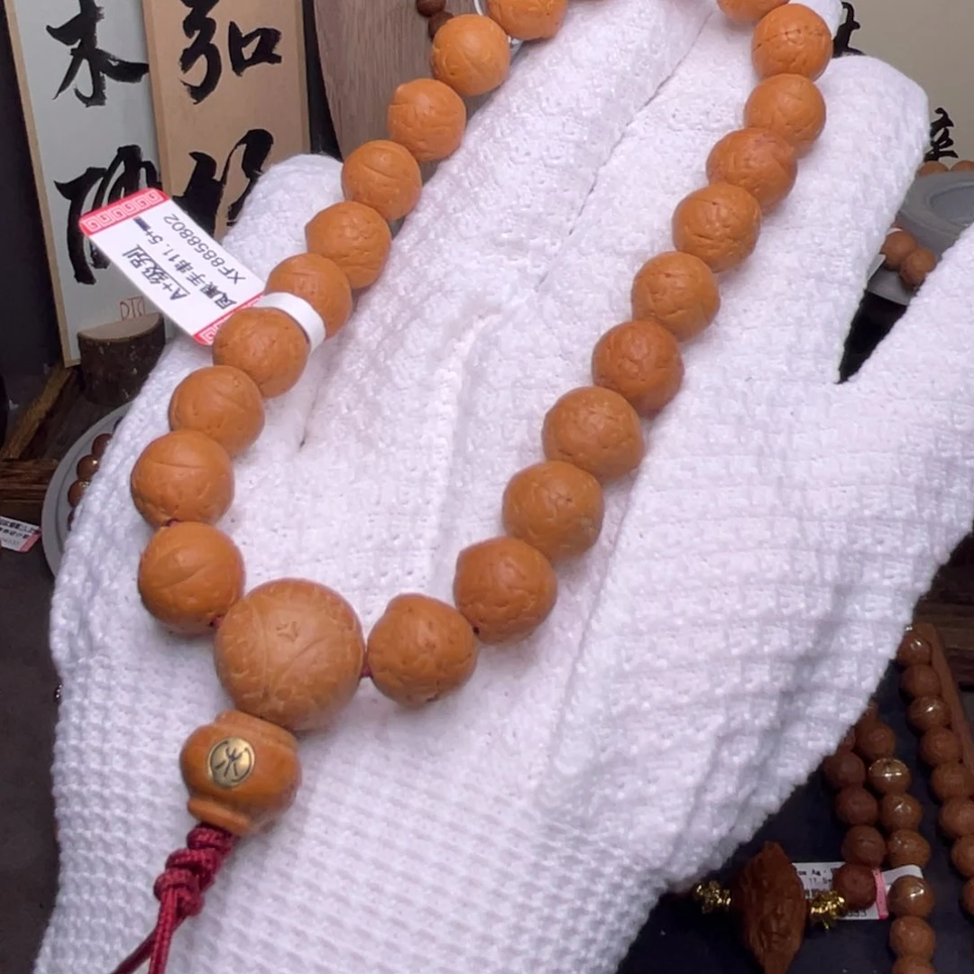 凤眼菩提吊坠菩提102