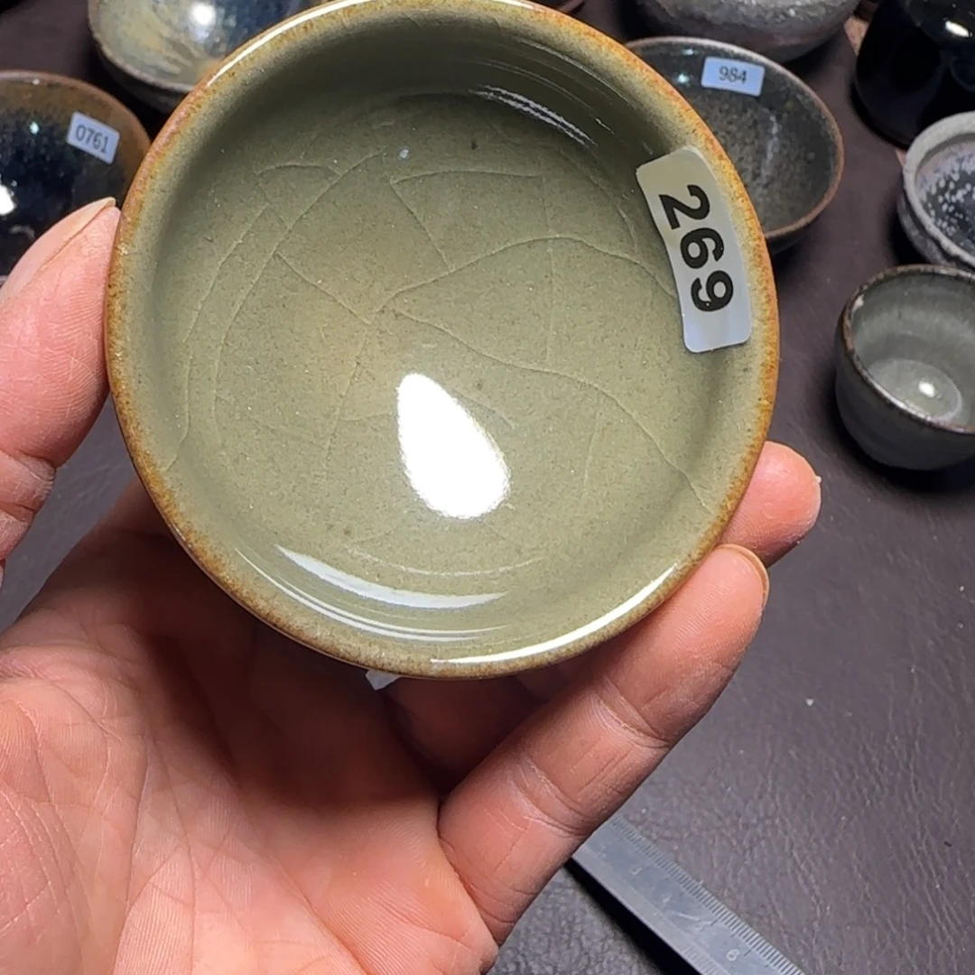 柴烧建盏闪购链接269