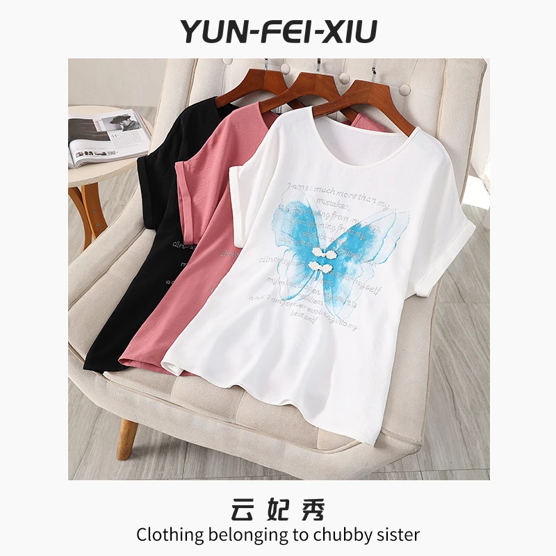 云妃秀大码女装T恤宽松显瘦休闲百搭时尚短袖气质减龄上衣夏9071