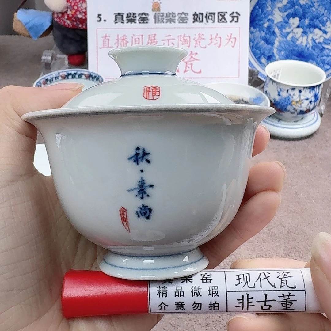 陶陶瓷艺术设计中心