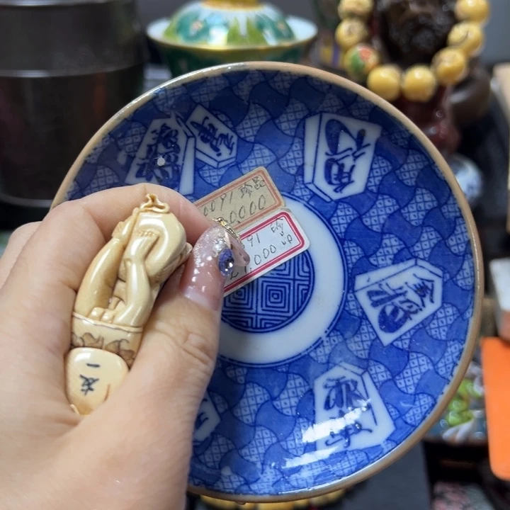赤***）瓷瓷瓷瓷瓷瓷瓷瓷瓷瓷