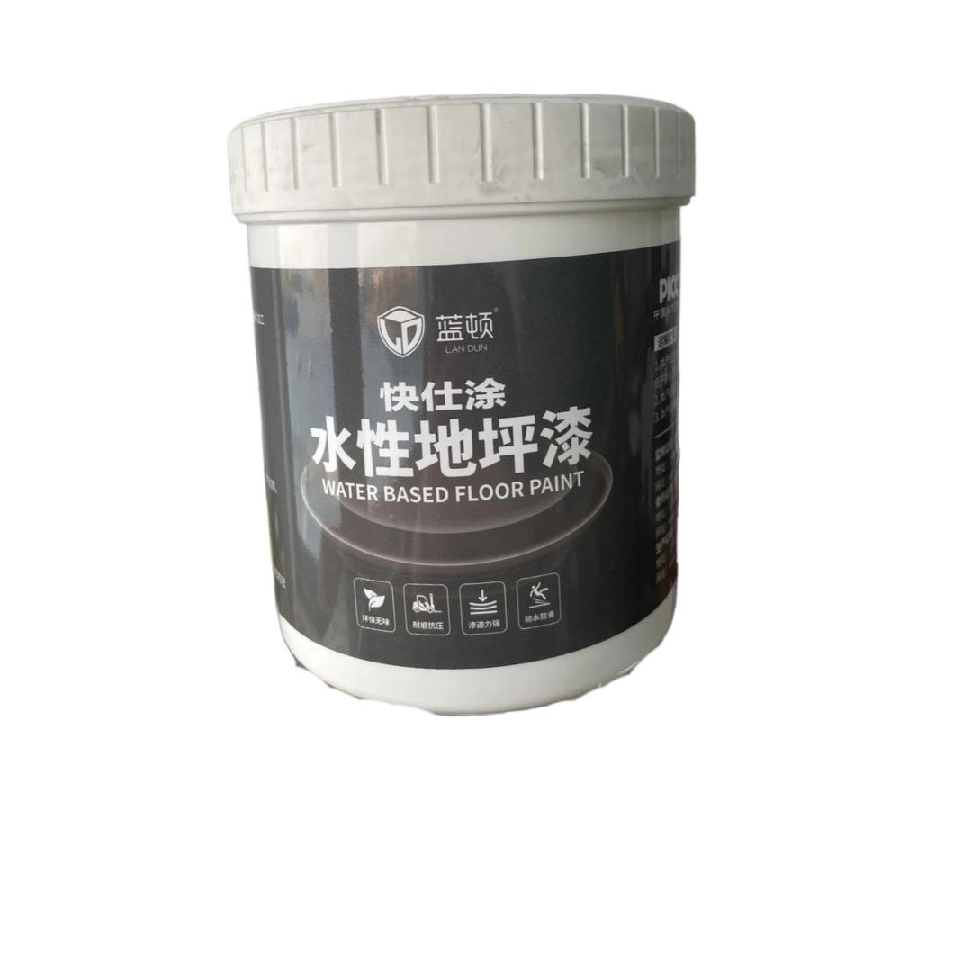 LIO DENTAL/蓝顿水性地坪漆