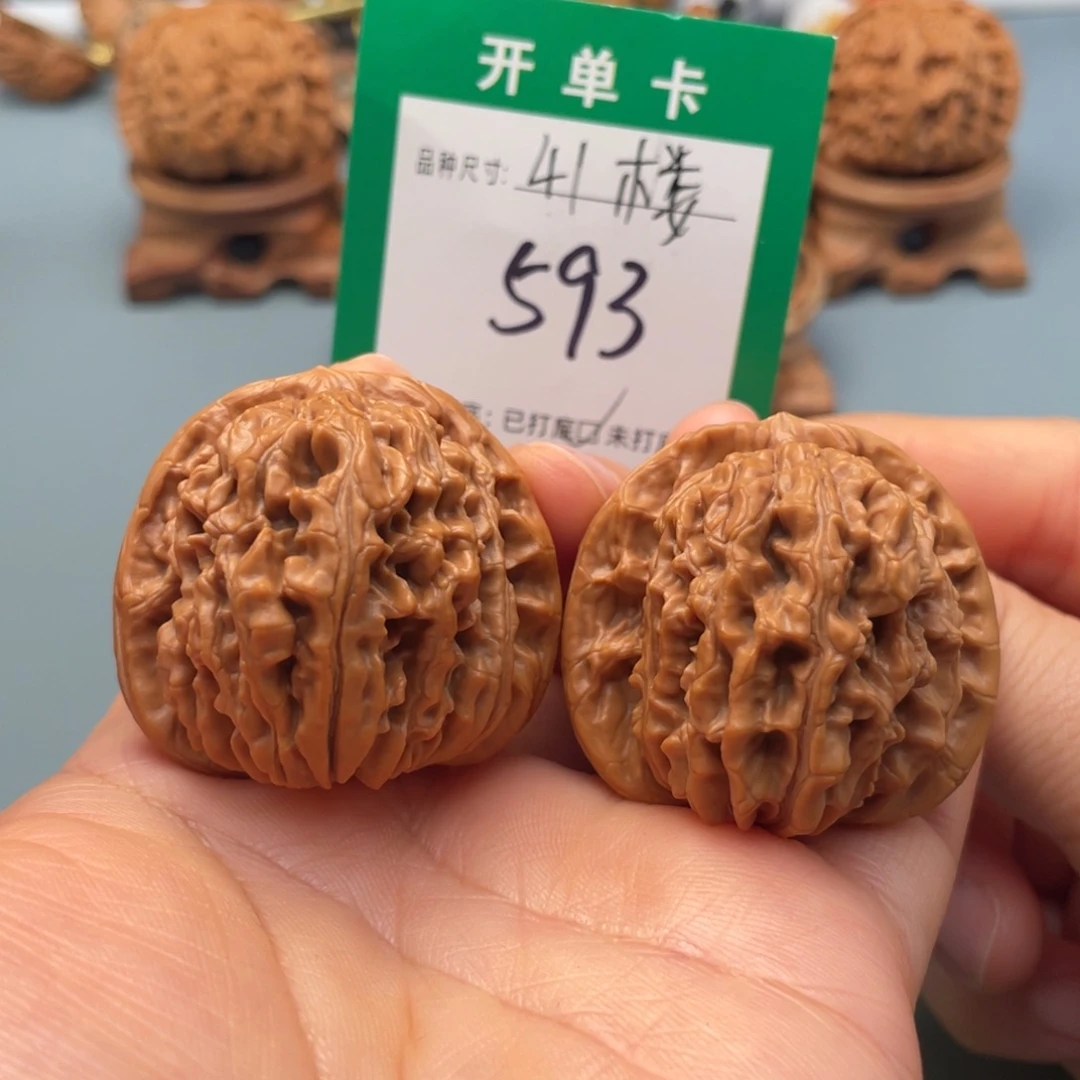 桃核把件文玩核桃