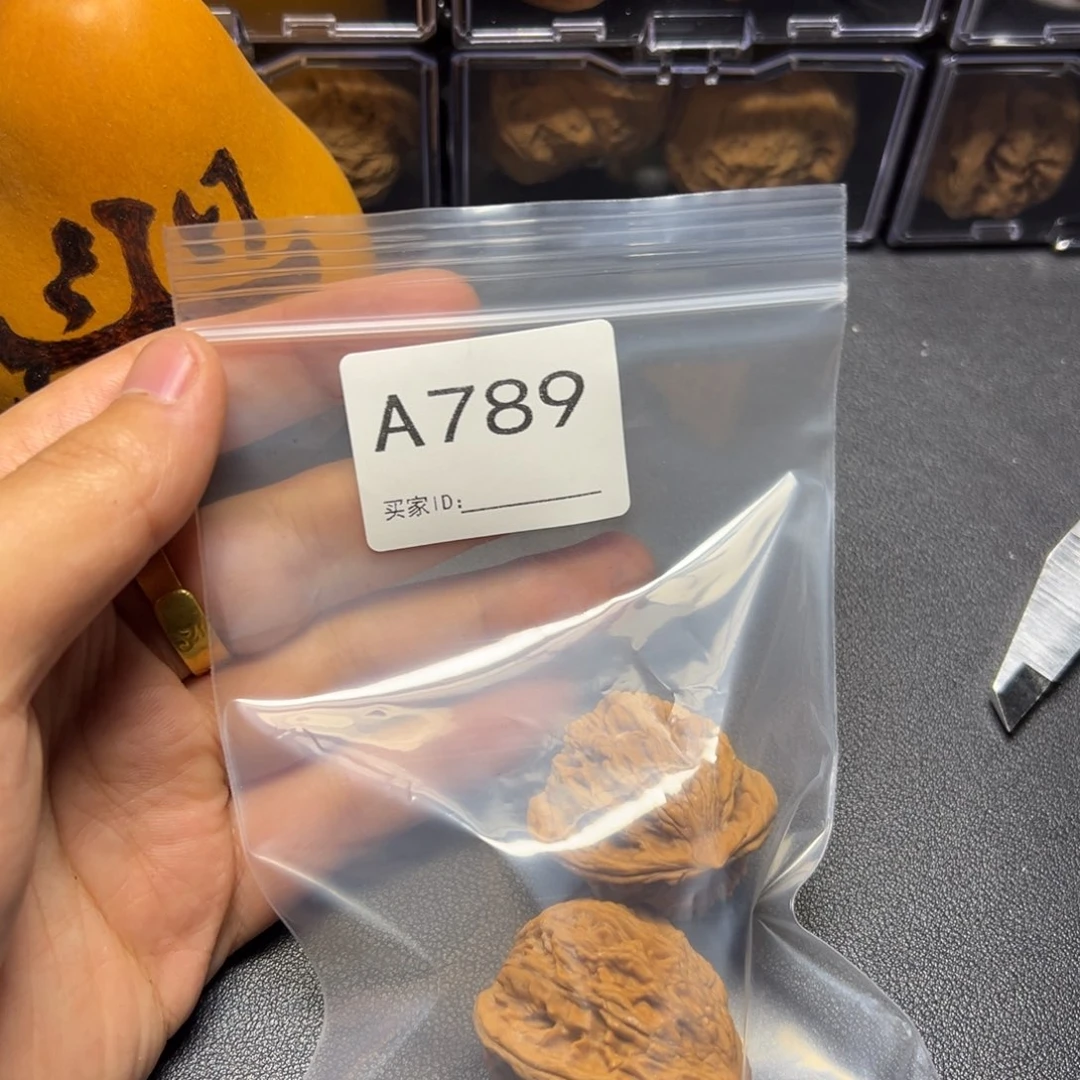 核桃手串/手链哈哈哈哈