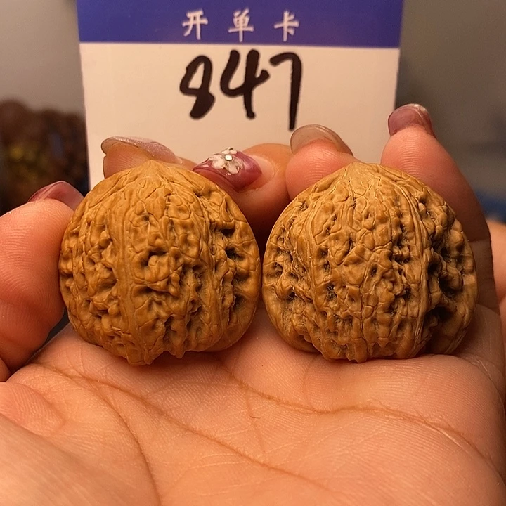 吊坠桃核密纹34无刀痕s