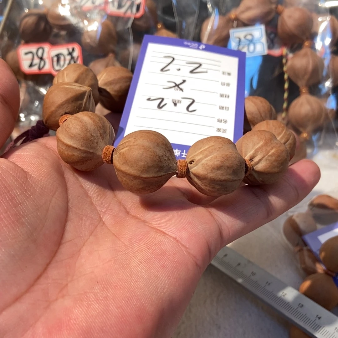 武***林橄榄核吊坠橄榄橄榄