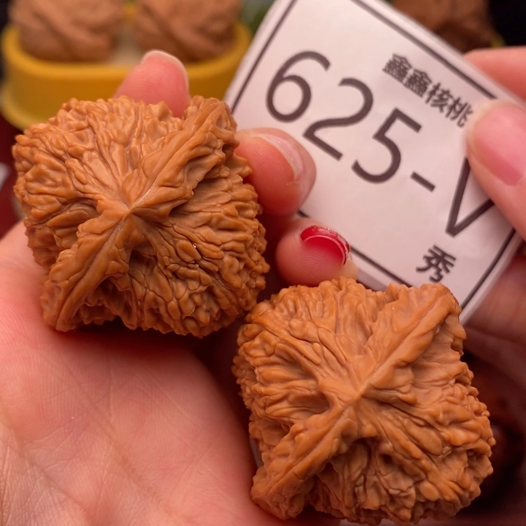 峰***把件桃核南疆42……