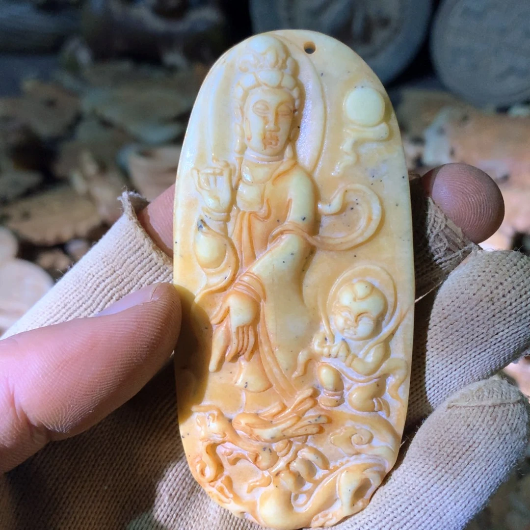 和田玉未镶嵌挂件