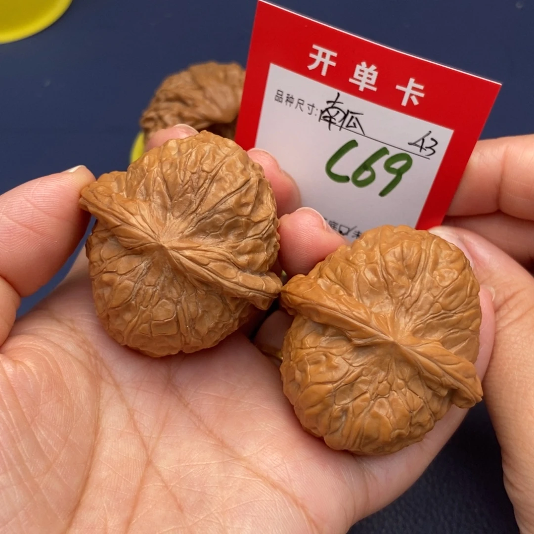 吊坠文玩核桃文玩核桃