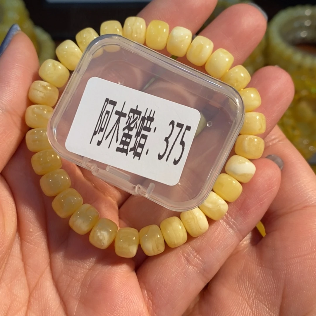 琥珀未镶嵌珠宝奇石375