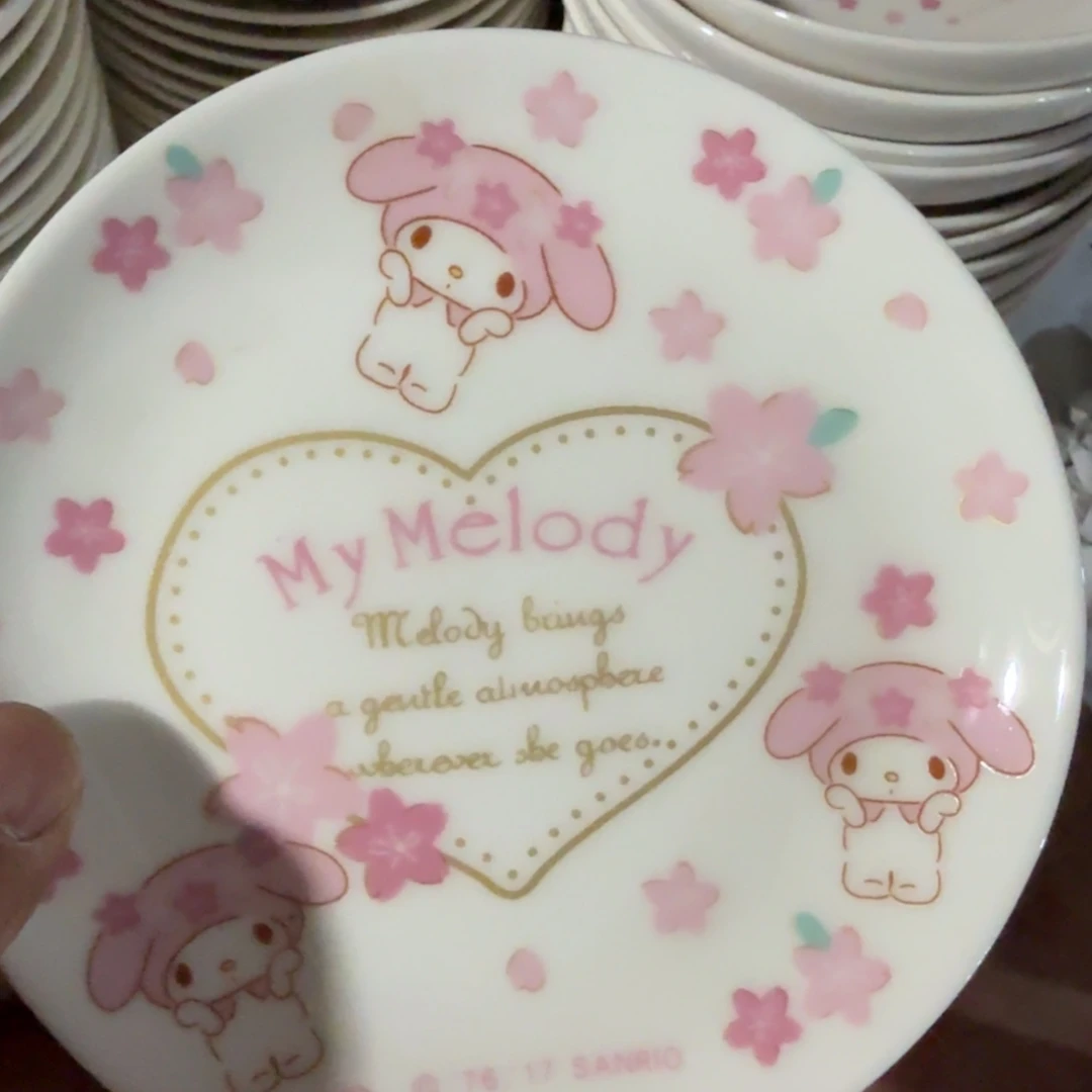 碟仓库直播瑕疵处理