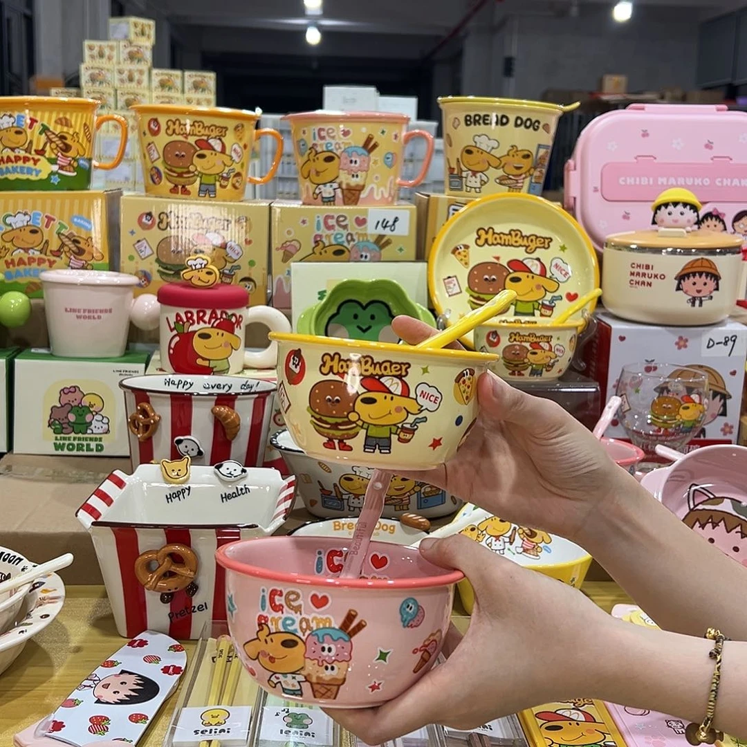 5253111陶瓷陶瓷烫头发