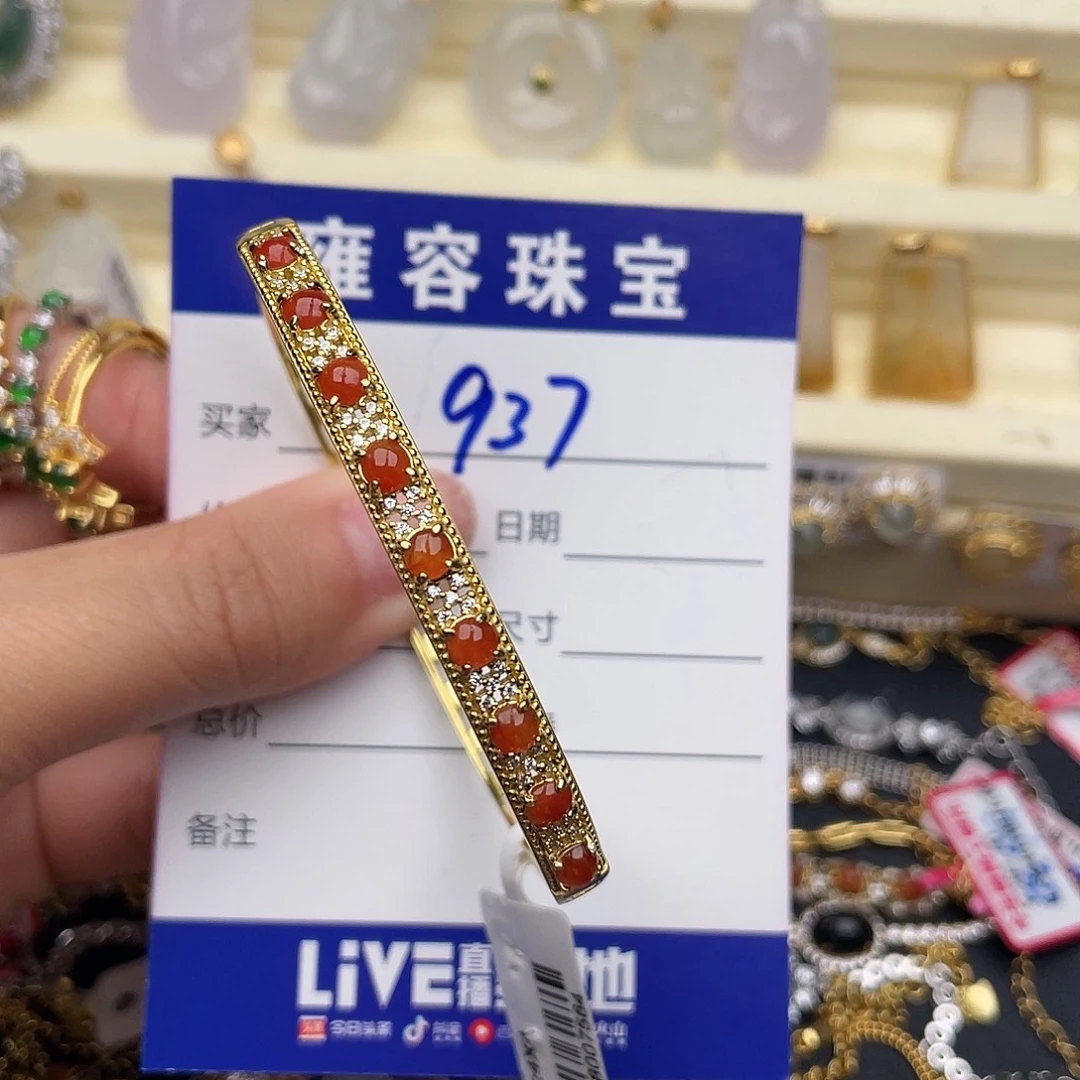 宝***拉翡翠银S925镶嵌戒指