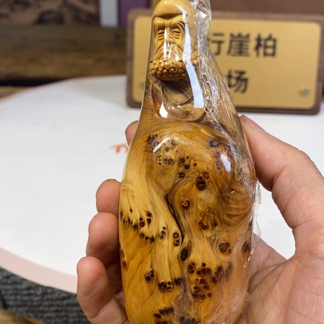 柏木（崖柏）崖柏。