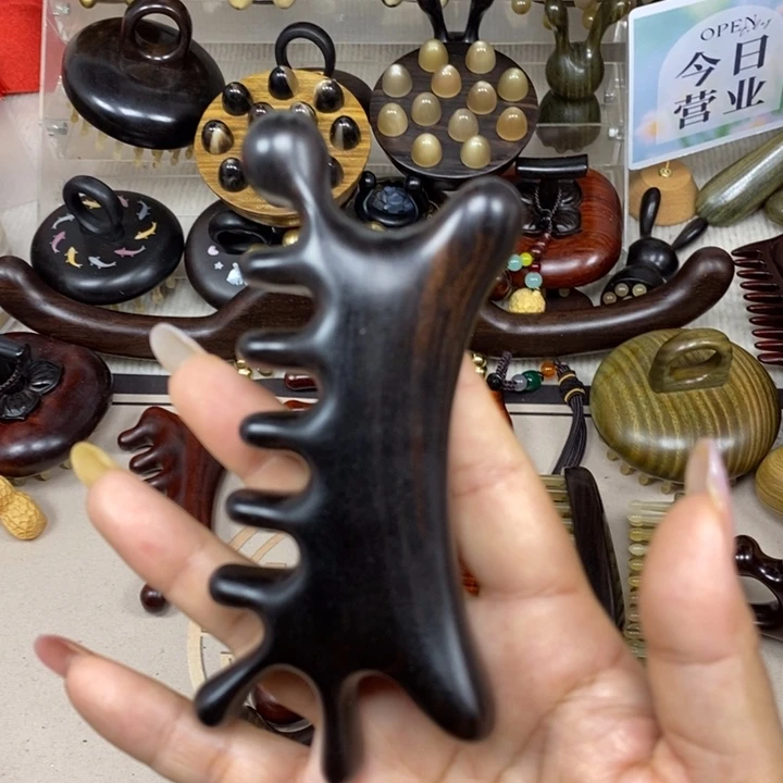 紫光檀加大六合一微瑕疵