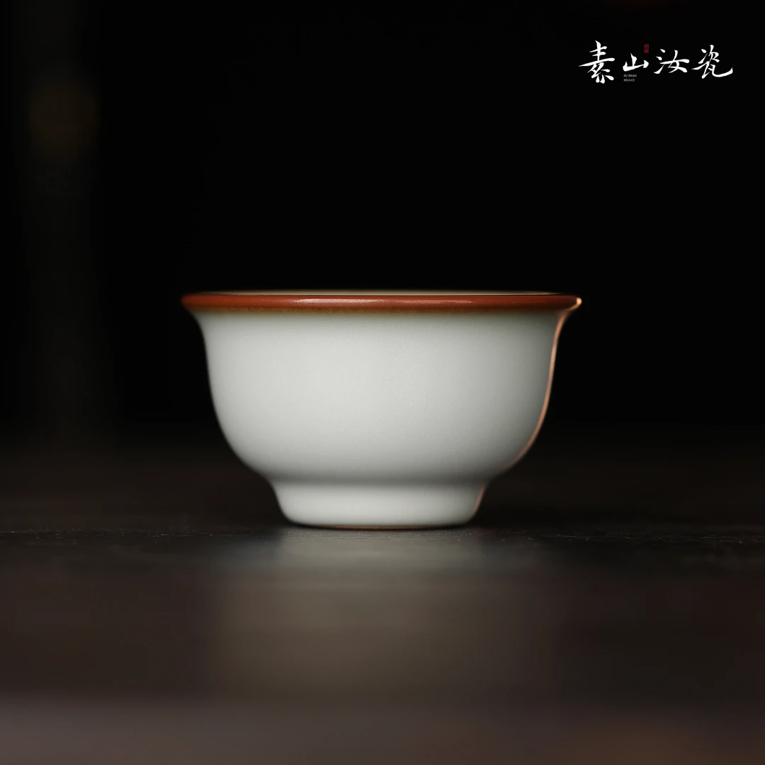 素山汝瓷 柴窑藏器羊脂白压手杯纯手工主人杯