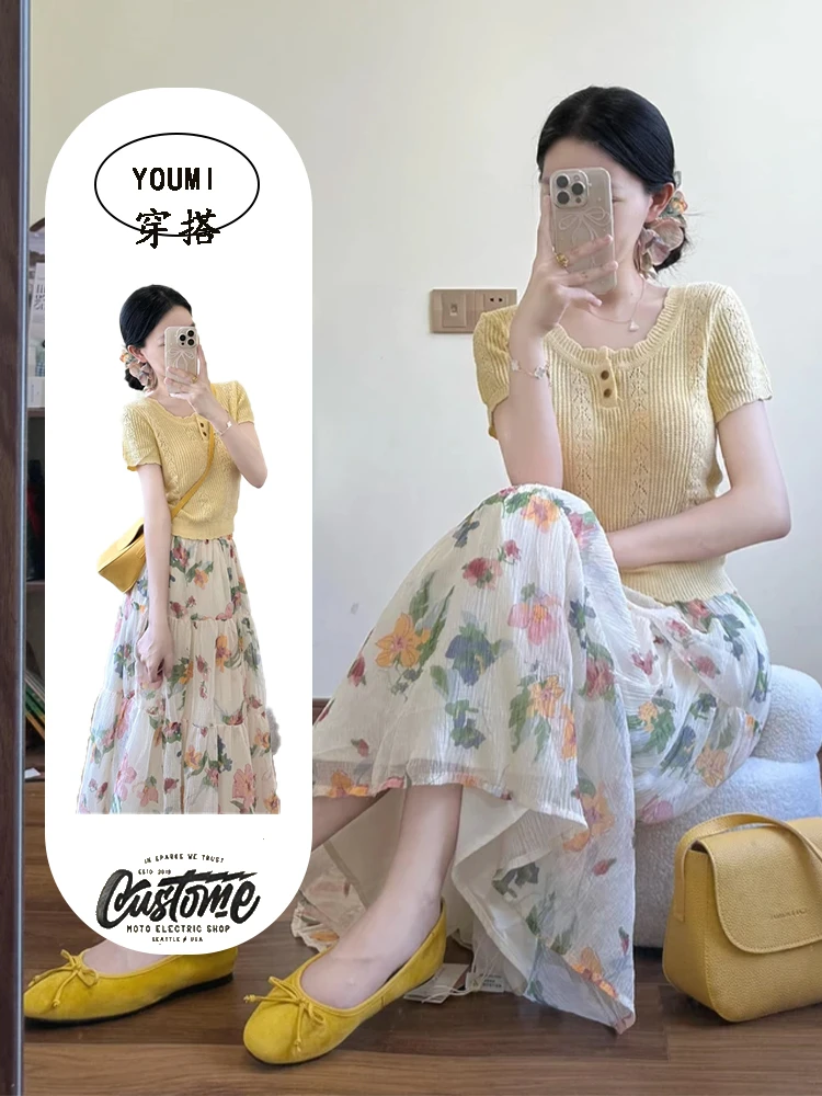 2025夏季新款韩系温柔风设计感黄色针织上衣搭配碎花半身裙两件套