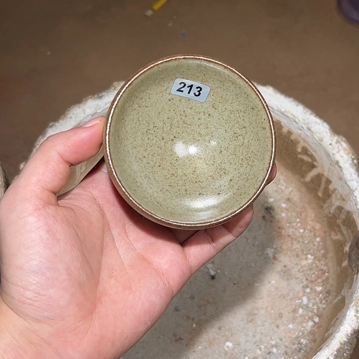 茶盏龙窑柴烧自然还原213