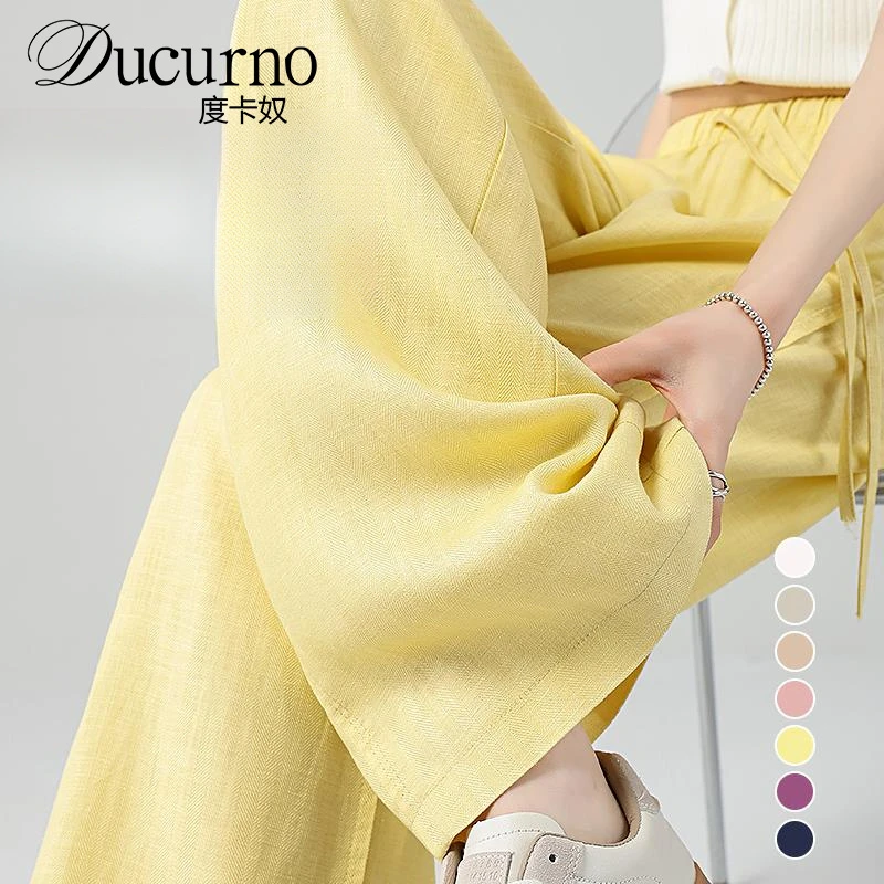 黄色高端潮流裤子女2025夏季新款薄款冰丝阔腿休闲长裤显瘦百搭