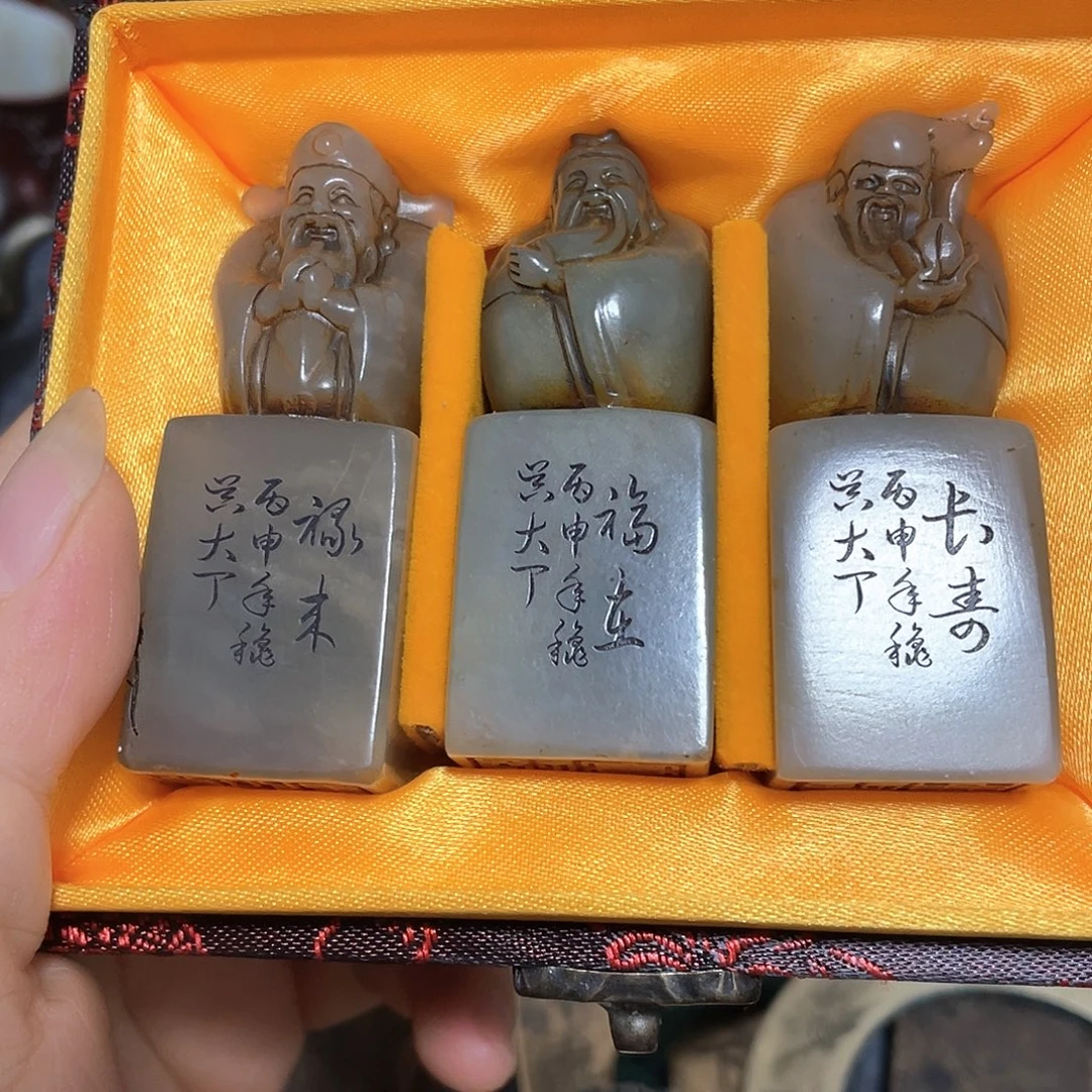 湘***。老挝石888888888888
