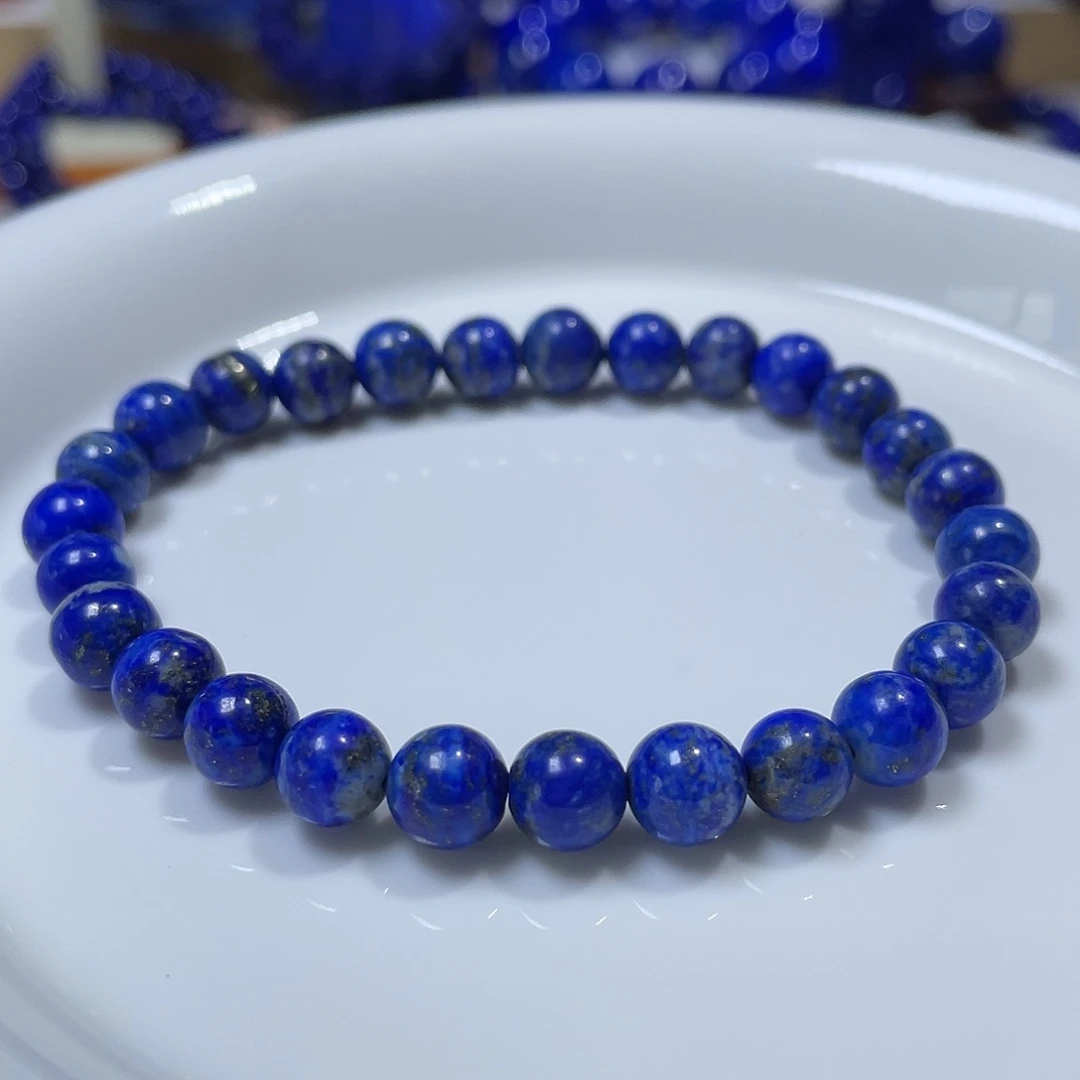 未镶嵌青金石手串天然原矿青金石手串7.7mm