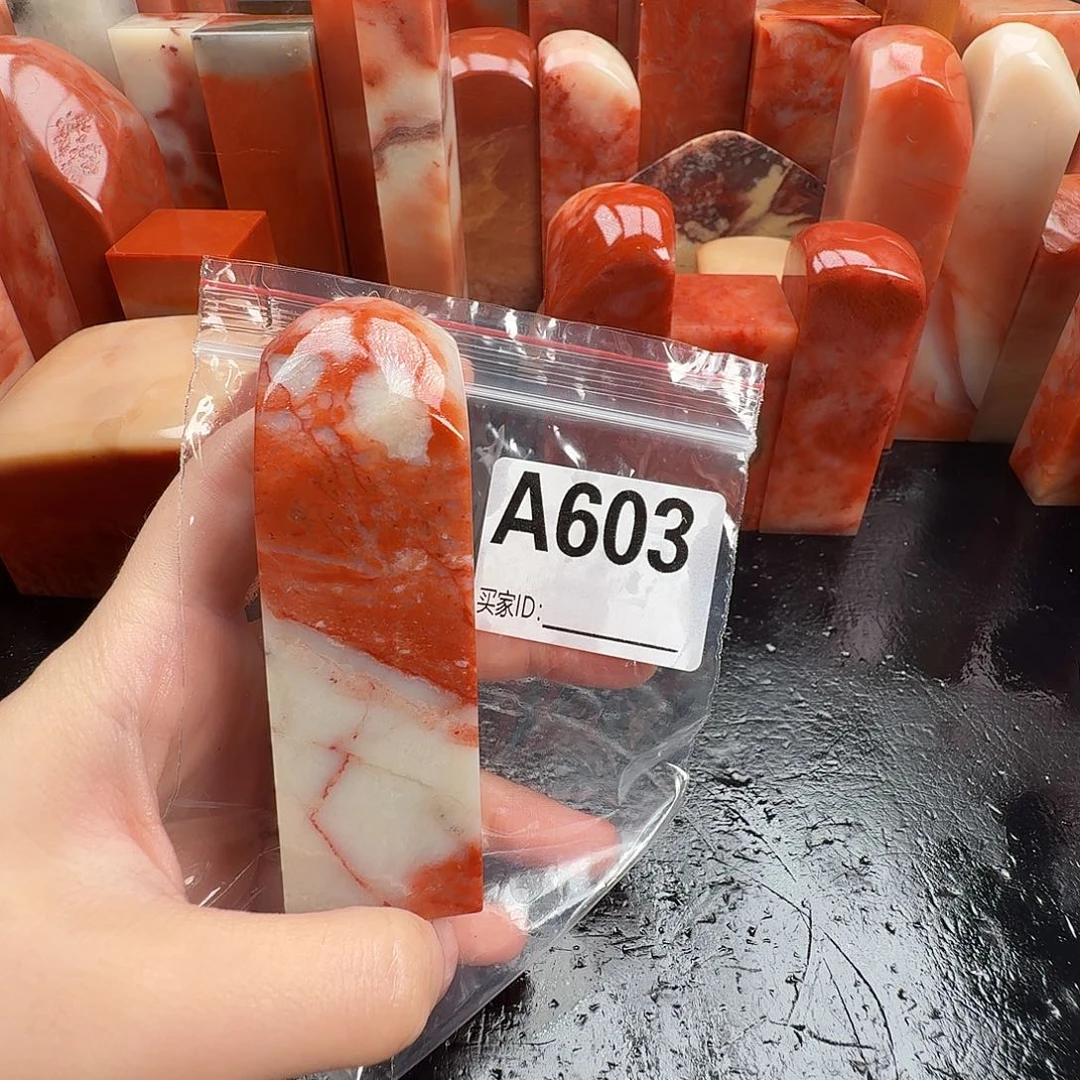 丹***生印石老挝石老挝石