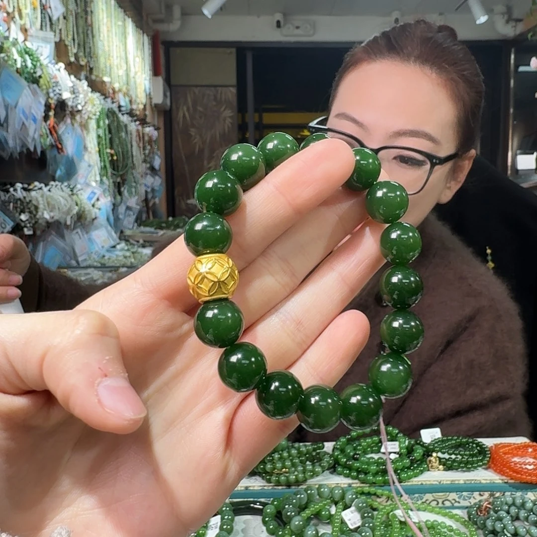 和田玉足金镶嵌手链