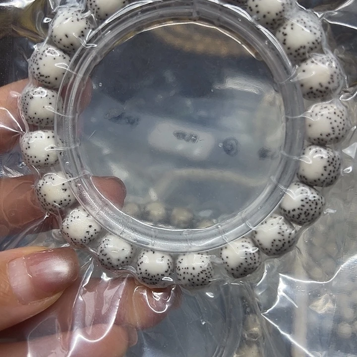 星月菩提手串海南原生态原白10/11双留白