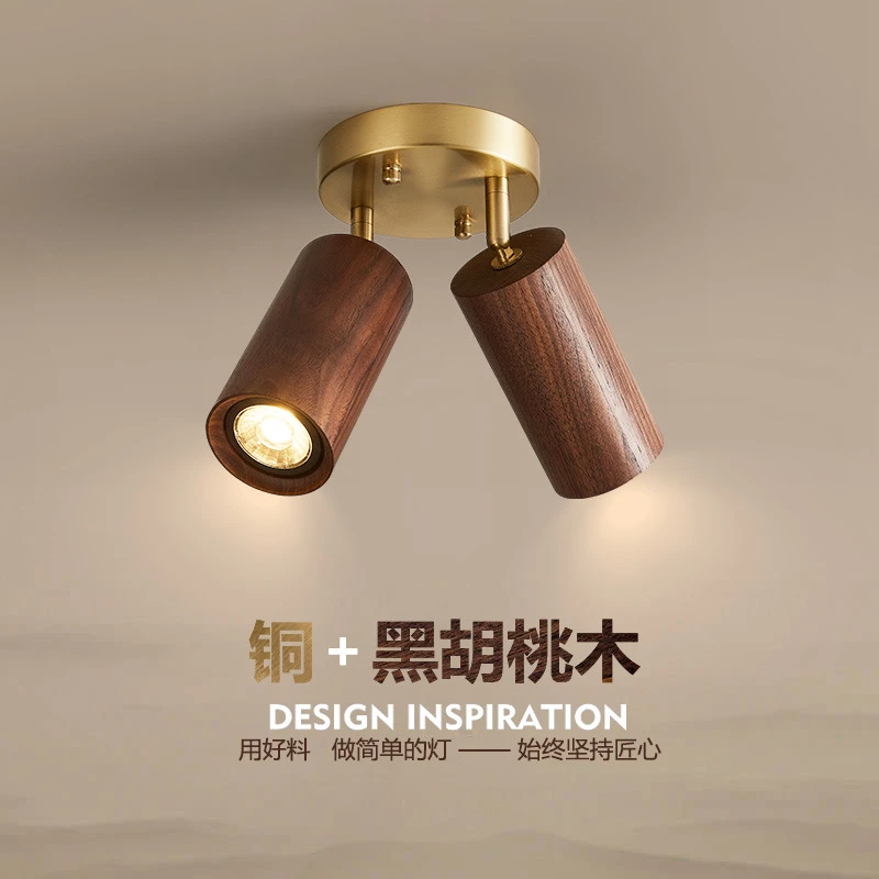 中古风射灯led餐厅天花灯客厅背景墙灯走廊灯过道灯胡桃木轻奢吸