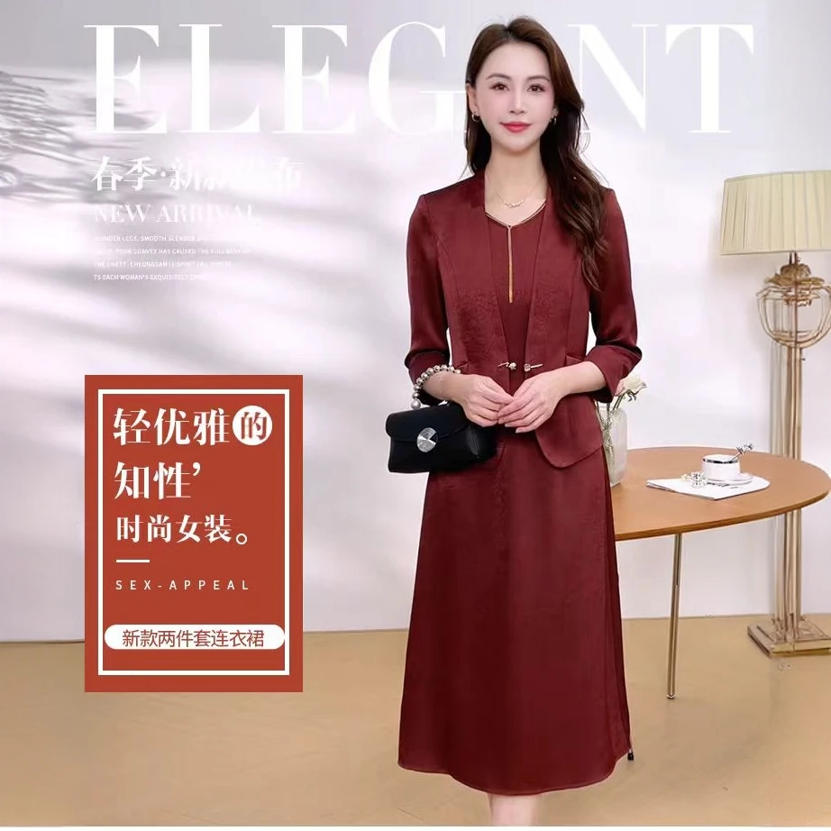 月亮女神喜婆婆妈妈中式西装2025新款秋季爆款二件套春秋秋款套装