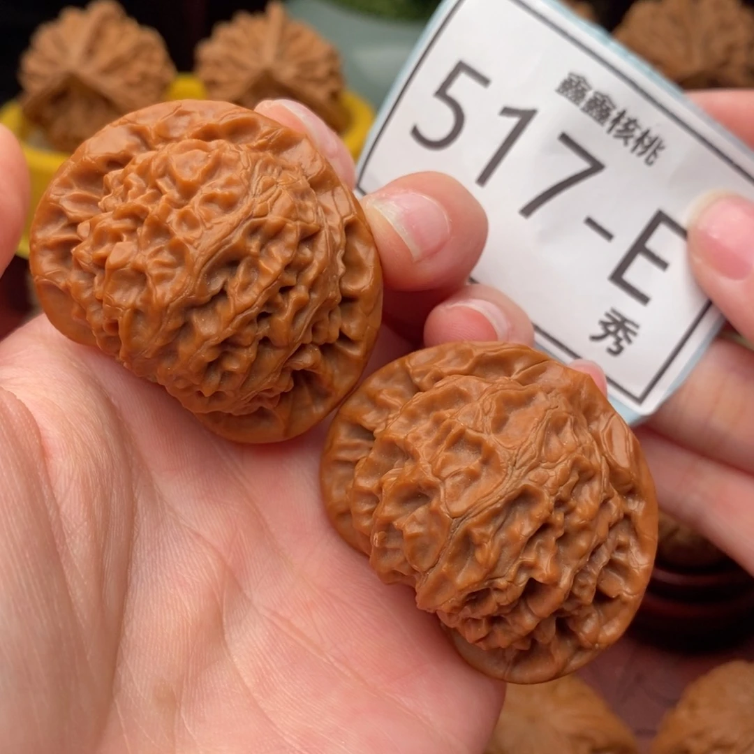 文玩核桃把件宫灯42