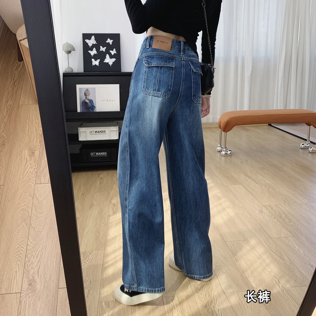 大码工装弯刀高腰阔腿牛仔裤女秋季款梨形身材宽松显瘦直筒镰刀裤