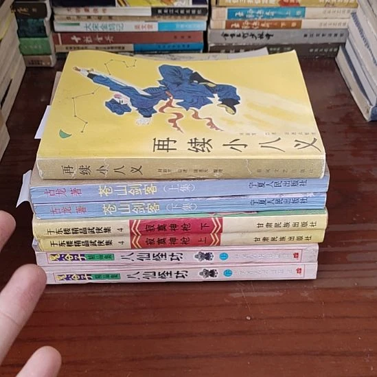 一物一图不退不换
