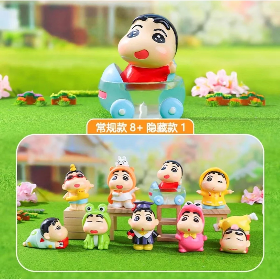 春日部淘气包小新盲盒