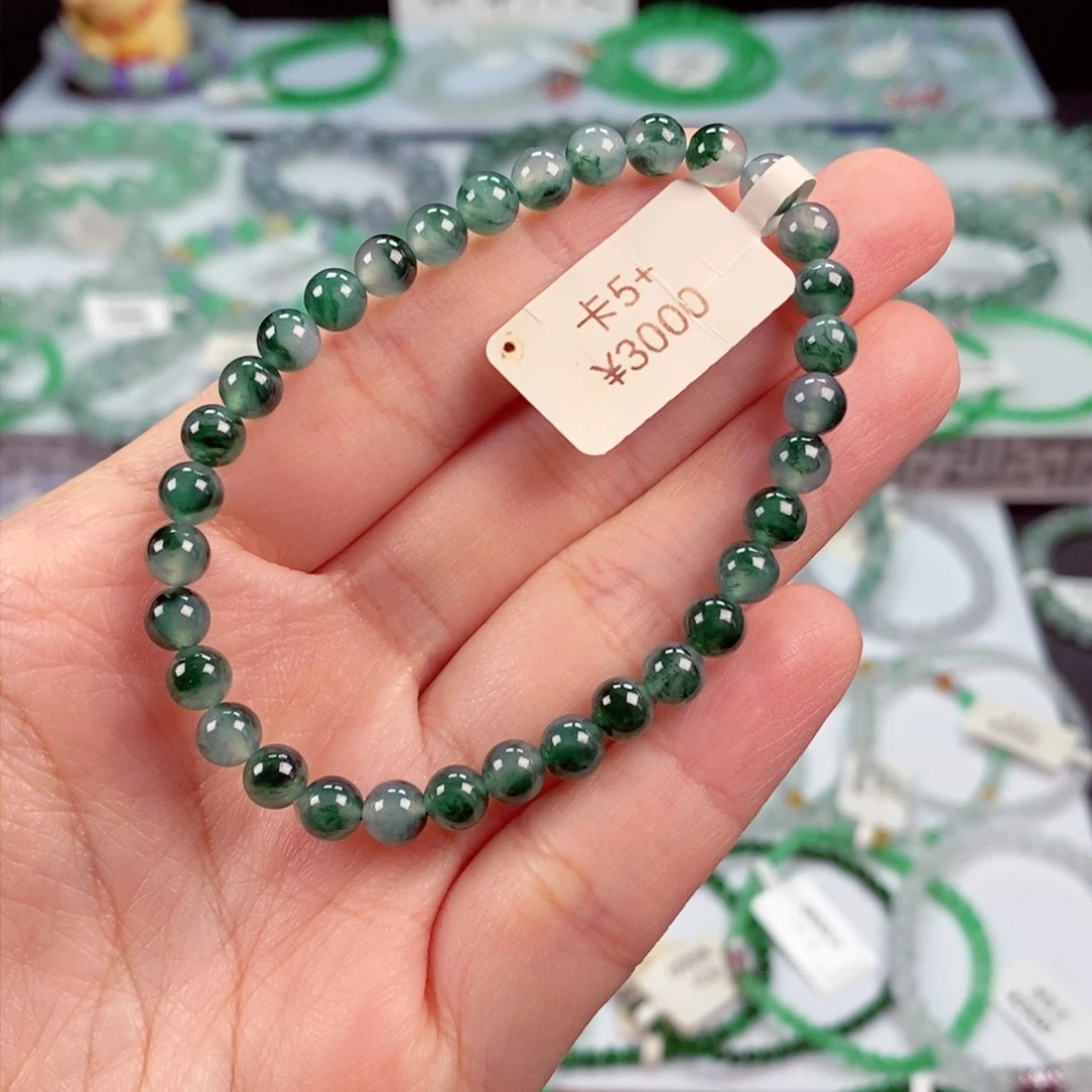 未镶嵌手链翡翠卡5.5