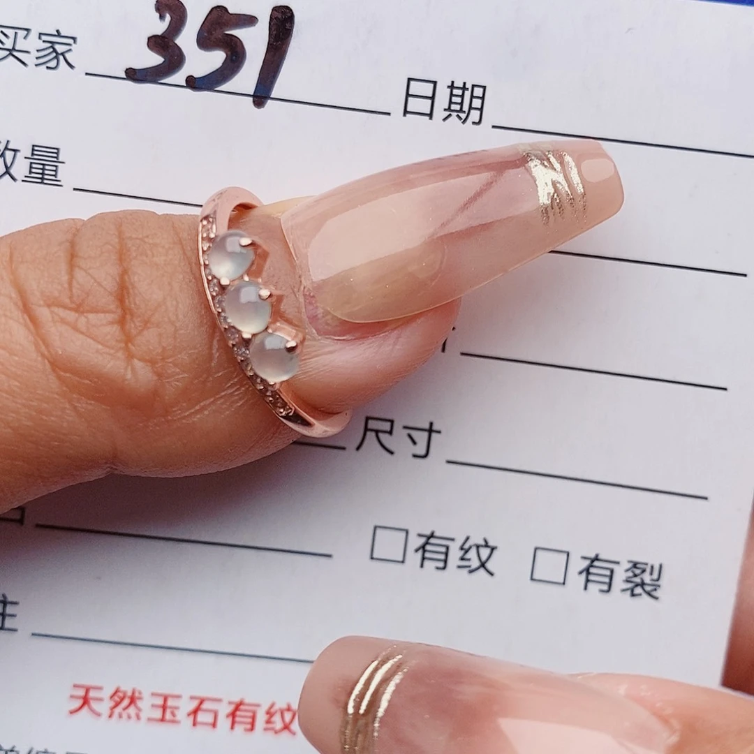 翡翠戒指银S925镶嵌戒指