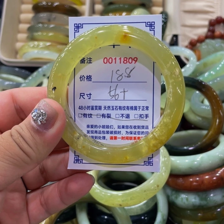 未镶嵌蛇纹石玉手镯