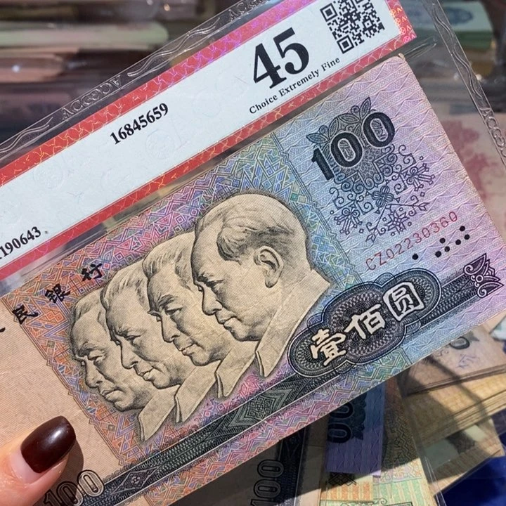 闪购链接8888888888881