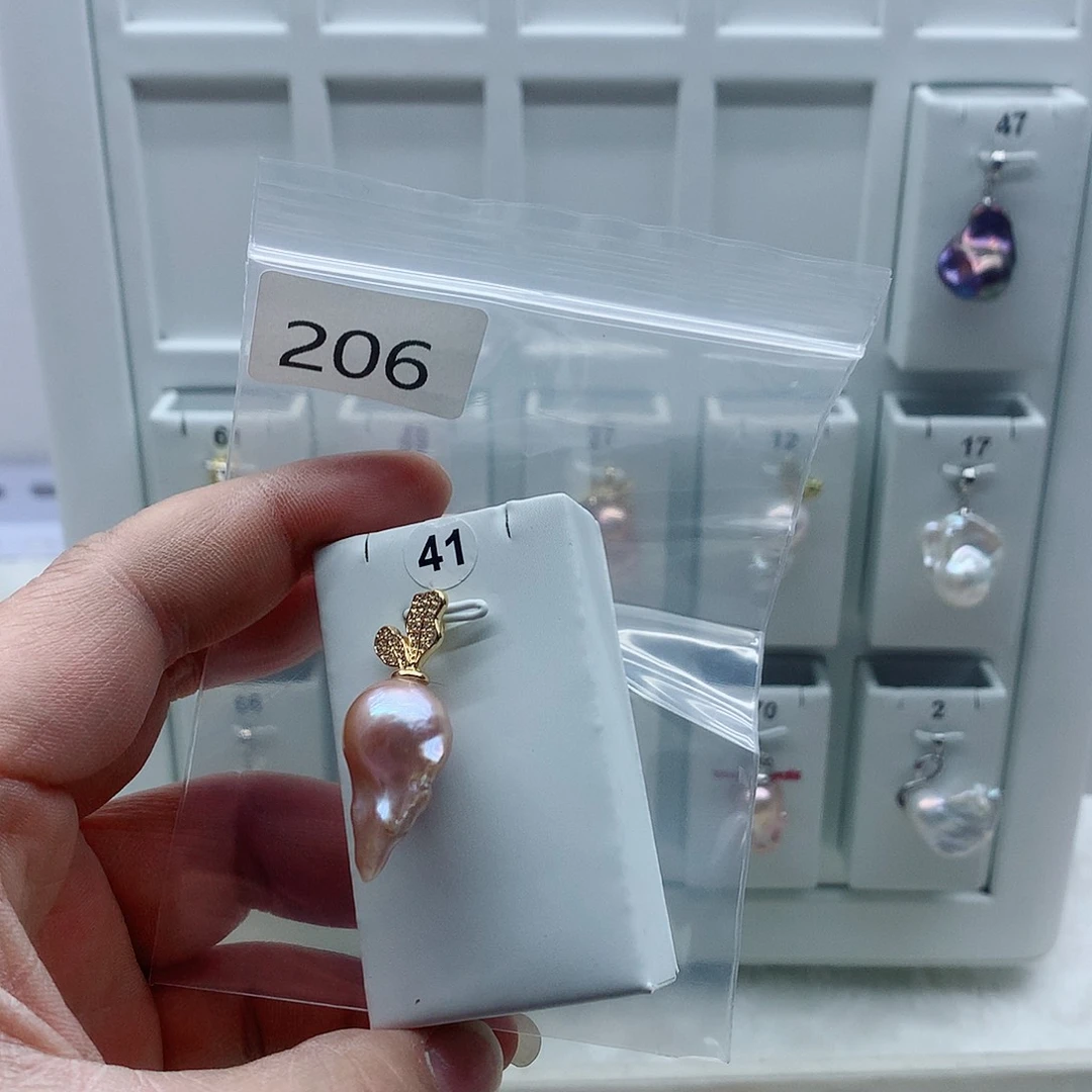 淡水珍珠合金吊坠(不含链)