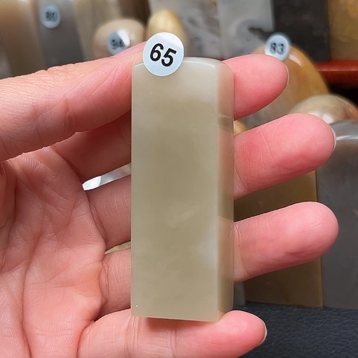 白***墨印石昌化石12367800