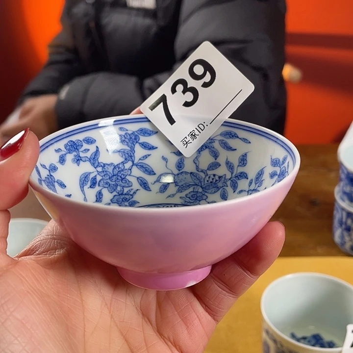 杯子杯子杯子杯子